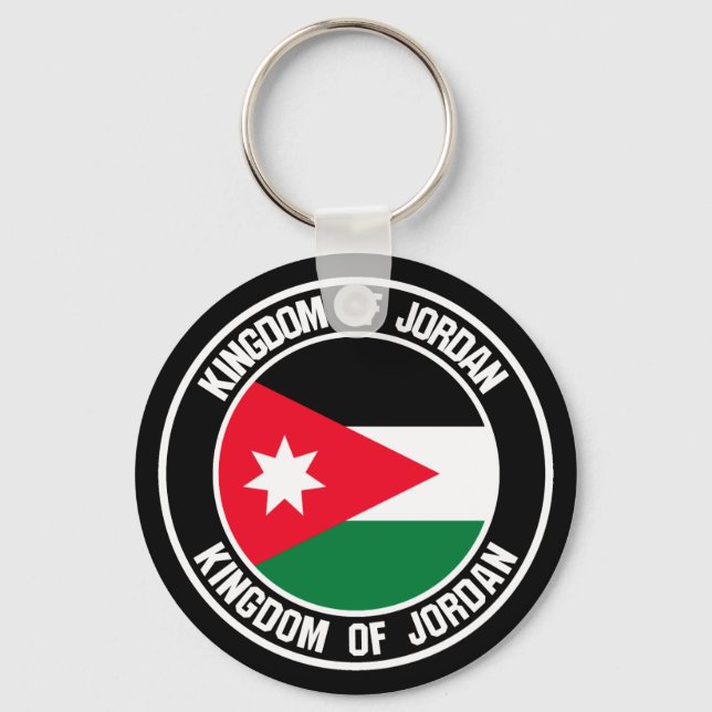 Jordan Round Emblem Keychain (Front)