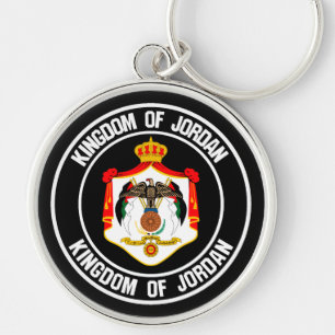 Jordan Round Emblem Keychain