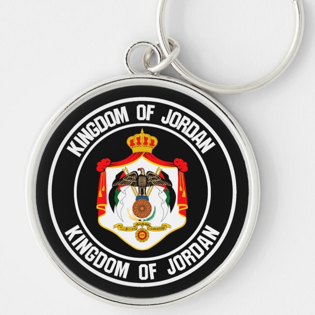 Jordan Round Emblem Keychain (Front)