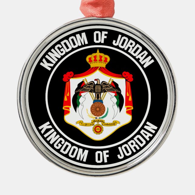 Jordan Round Emblem Metal Ornament (Front)