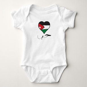 Jordanian Flag Heart Arabic Calligraphy "Love" Baby Bodysuit