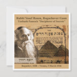 Joseph Rosen Rogachover Gaon Talmudic sage Judaica<br><div class="desc">Joseph Rosen (Yiddish: יוסף ראָזין, Yosef Rosin; 1858 – 5 March 1936) known as the Rogatchover Gaon (Genius of Rogachev) and Tzofnath Paneach (Decipherer of Secrets—the title of his main work), was an Ashkenazi rabbi and one of the most prominent talmudic scholars of the early 20th-century. Rosen was known as...</div>