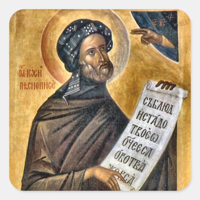 Joseph the Hymnographer Orthodox Icon Square Sticker (Front)