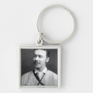 Joseph Thomson Keychain