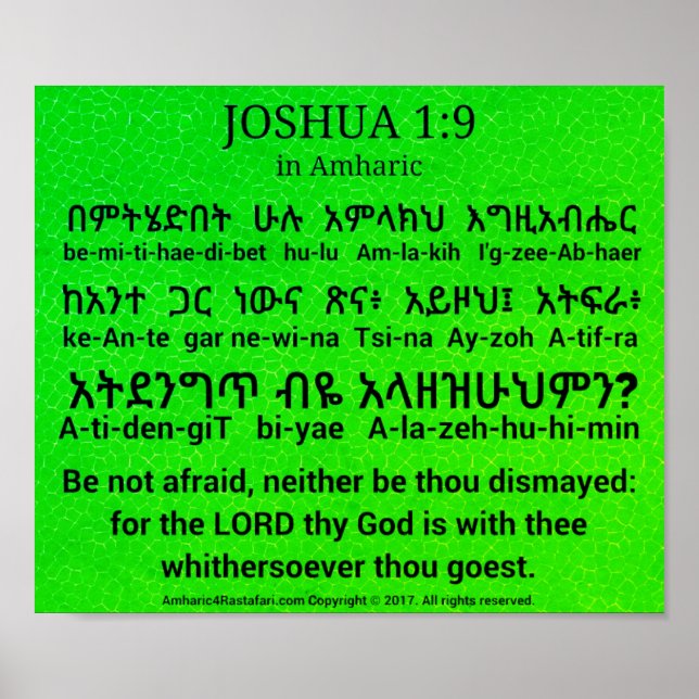 Joshua 1:9 in Amharic Poster (Front)