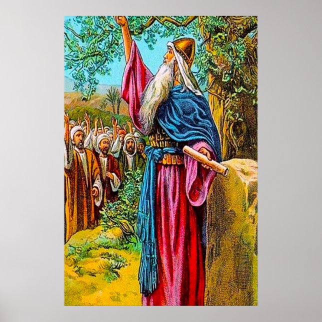 Joshua 24:16-28 Israel Promises to Serve God Poster (Front)