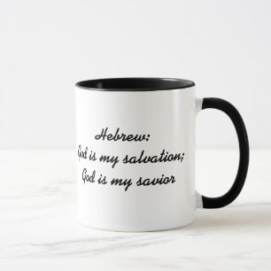 Joshua Mug
