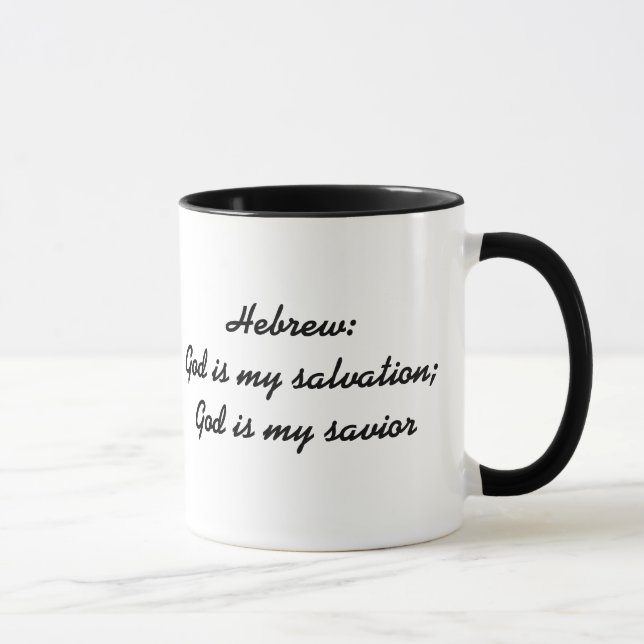 Joshua Mug (Right)