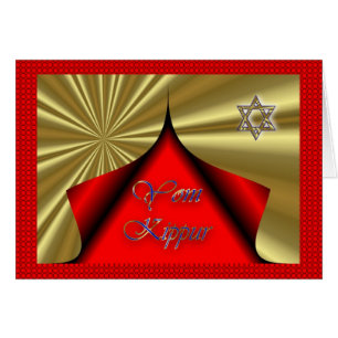 Jour saint de jeûne de judaïsme de vacances juiv