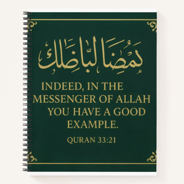 Journal Islamique - Mawlid un Nabi Journal (Devant)