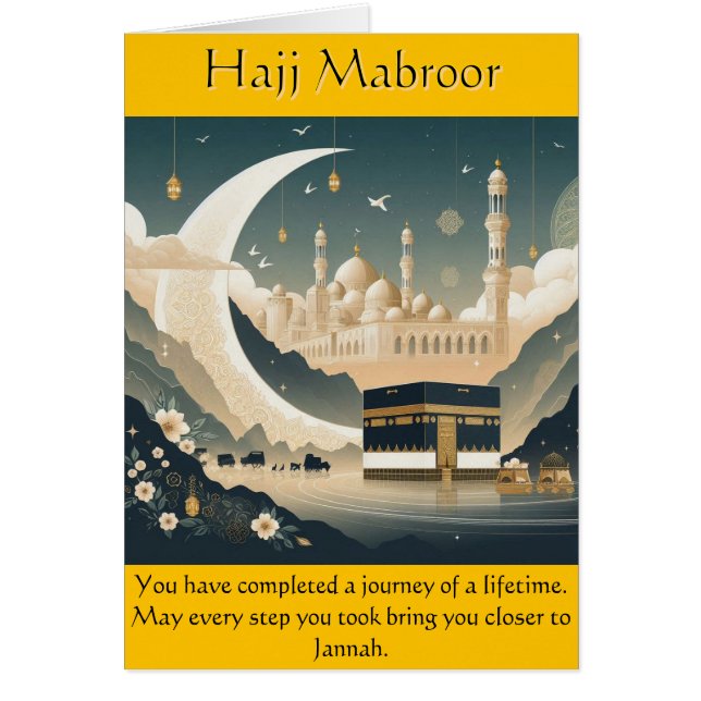 Journey of a Lifetime Hajj Card (Front)