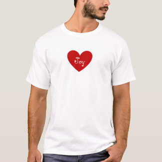 Joy 2 T-Shirt