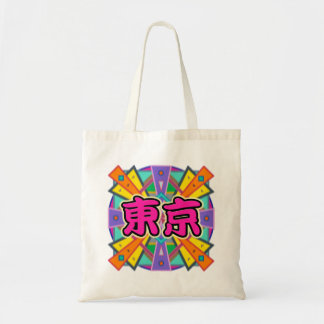 Joy Design "Tokyo" en Kanji Caractères sac