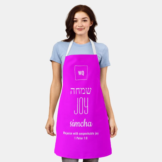 JOY Hot Pink | Simcha | שמחה Hebrew Apron (Worn)