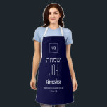 JOY | Simcha | שמחה Hebrew Apron<br><div class="desc">Simple, elegant Apron with the word JOY written in Hebrew, plus placeholder Scripture verse. All text is CUSTOMIZABLE, so you can personalize by, for example, replacing the Scripture with your name or favourite message. At the top there is a CUSTOMIZABLE MONOGRAM, which you can replace with your own. Ideal gift...</div>