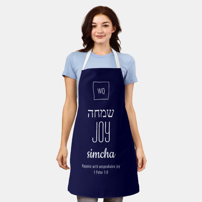 JOY | Simcha | שמחה Hebrew Apron (Worn)