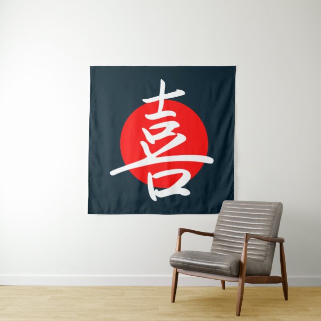 Joy Tapestry (In Situ)