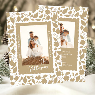 Joy to the World Christian Family Christmas Photo Holiday Card