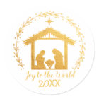 Joy to the World Gold Nativity Classic Round Stick