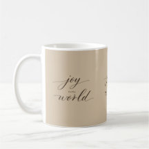 Joy to the World Minimal Christmas Script Mug