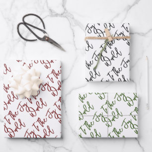 Joy to the World Modern Christmas Typography  Wrapping Paper Sheet