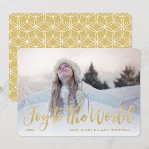 Joy To The World Modern Gold 1 Photo Holiday Card