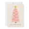 Joy To The World Pink Tree Add Name Flat Xmas Card