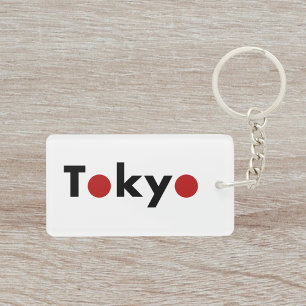 Joyau japonais de Tokyo moderne - couleurs claires
