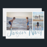 Joyeaux Noel Beach Photo Christmas Holiday Card<br><div class="desc">Family three photo collage "Joyeux Noel" beach design holiday card. Customized with three of your favourite photos,  greeting and family name.</div>