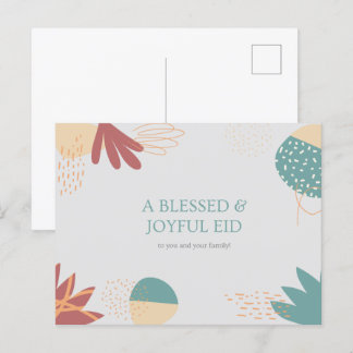 Joyeuse carte postale islamique de l'Aïd Al Moubar