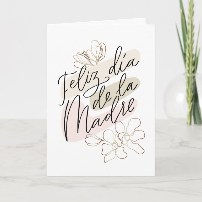 Joyeuse Fête des Mères Carte d'anniversaire en esp (Devant)