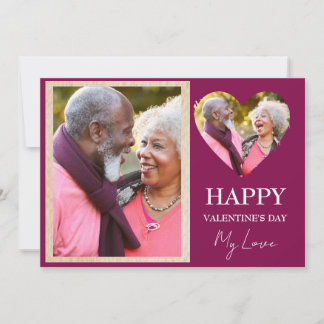 Joyeuse Saint-Valentin Mon Amour Carte de Vœux Pla