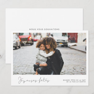 Joyeuses Fêtes Carte de voeu photo minimaliste