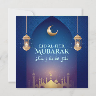 Joyeux Aïd el-Fitr Moubarak arabe carte de vacance