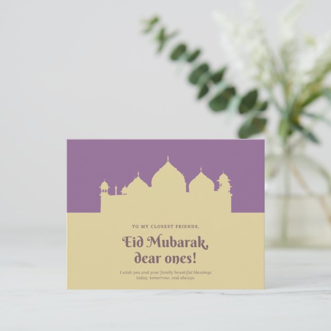 Joyeux Aïd el-Moubarak arabe - Carte postale or (Debout devant)