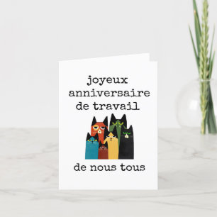 Joyeux Anniversaire de Travail, Nous Tous Carte Thank You Card