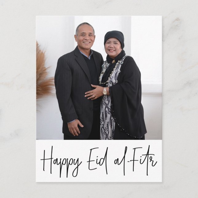 Joyeux carte photo de l'Aïd al-Fitr / carte postal (Devant)
