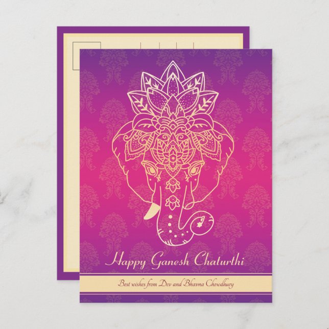 Joyeux Ganesh Chaturthi, texte propre, carte posta (Devant / Derrière)