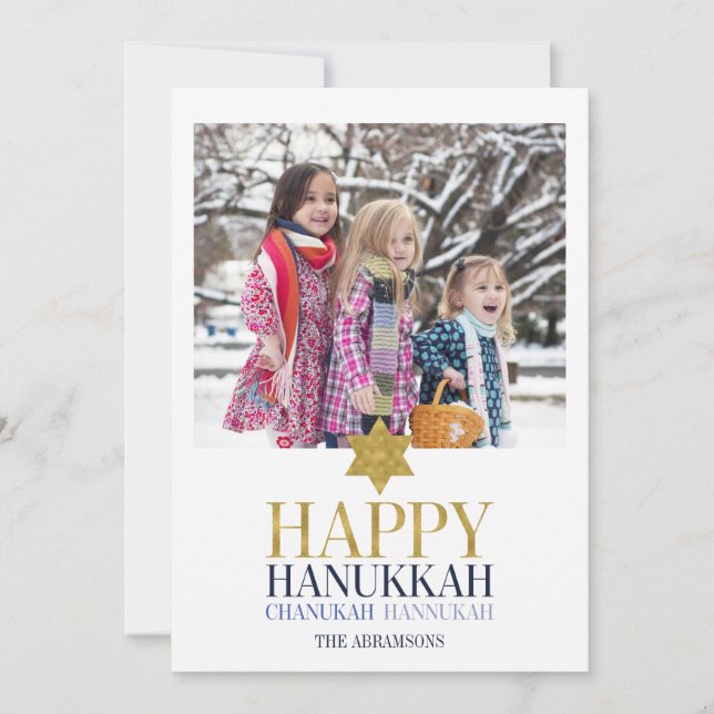 Joyeux Hanoukka Chanukah Carte photo de vacances (Devant)