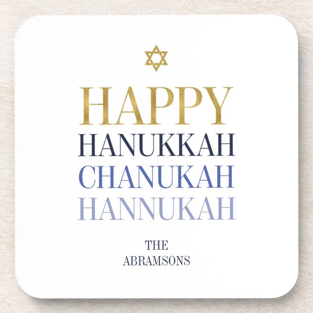 Joyeux Hanoukka Chanukah Dessous de verre en plast (Devant)