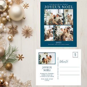 Joyeux Noel 5 Photo Holiday Postcard