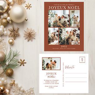 Joyeux Noel 5 Photo  Holiday Postcard