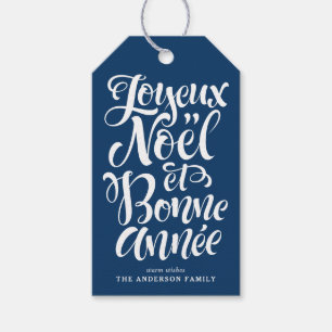 Joyeux Noël and Bonne Année Calligraphy Navy Blue Gift Tags