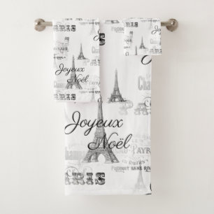 Joyeux Noel B&W Christmas Bath Towers Set