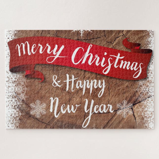 Joyeux Noël Ball Puzzle (Horizontal)