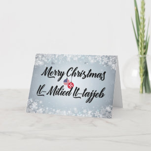 Joyeux Noël Bilingue Maltais Carte Américaine