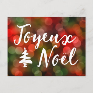 Joyeux Noël bokeh tree lights Holiday Postcard