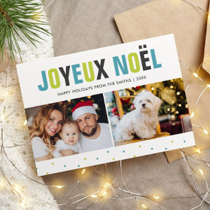 "Joyeux Noel" Bold and Colourful Christmas Holiday Card