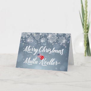 Joyeux Noël Carte bilingue turque-américaine