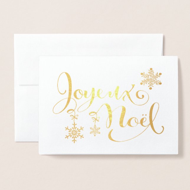Joyeux Noel Carte en Papier d'Aluminium Vierge (Devant avec enveloppe)
